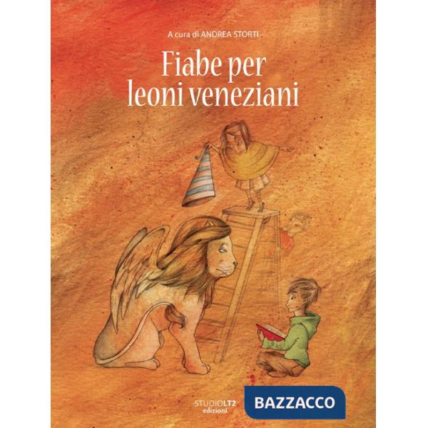 Fiabe per leoni veneziani