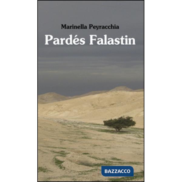 Pardés Falastin