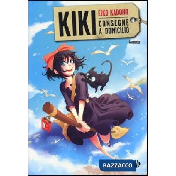 Kiki. Consegne a domicilio