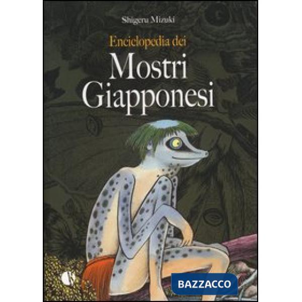 Enciclopedia dei mostri giapponesi