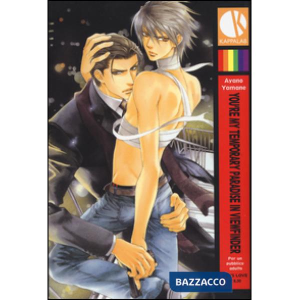 You're my temporary paradise in viewfinder