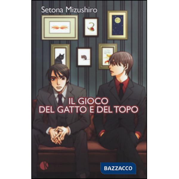 Gioco del gatto e del topo (Il)