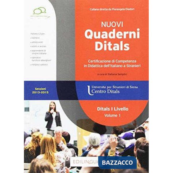 NUOVO QUADERNO DITALS DI I LIVELLO VOLUME 1