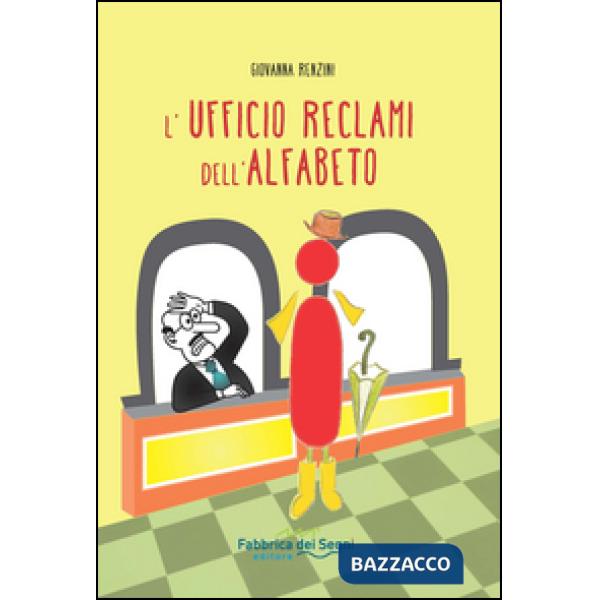 Ufficio reclami dell'alfabeto (L')
