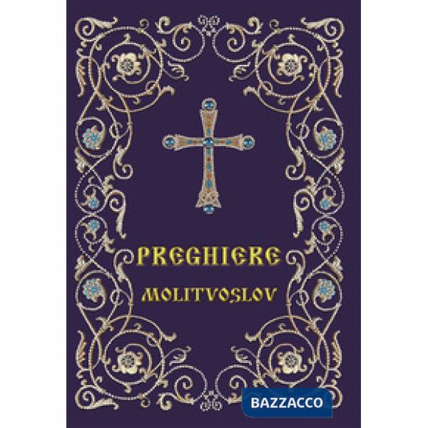 Preghiere. Molitvoslov