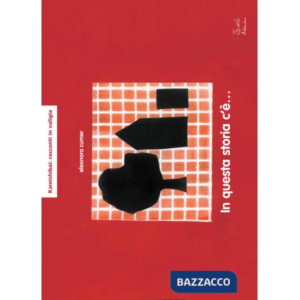 In questa storia c'è... Kamishibai. Ediz. illustrata