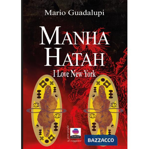 Manha Hatah. I love New York