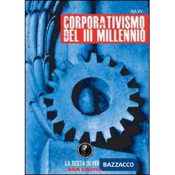 Corporativismo del III millennio