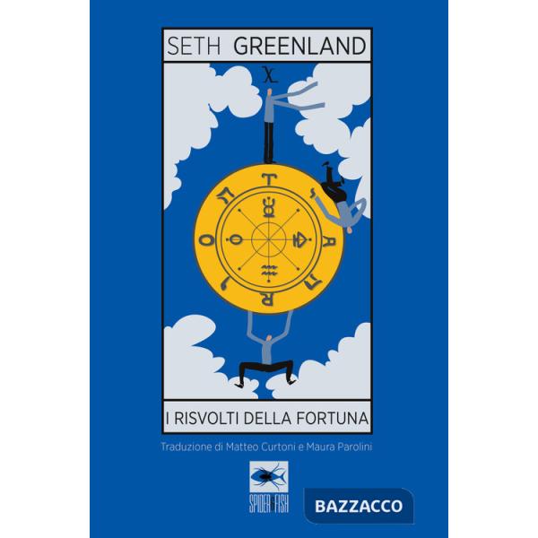 Risvolti della fortuna (I)