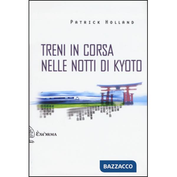 Treni in corsa nelle notti di Kyoto