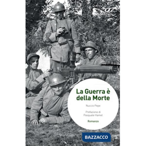 Guerra è della morte (La)