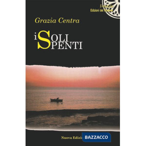 Soli spenti (I)