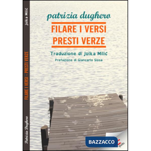 Filare i versi-Presti verze