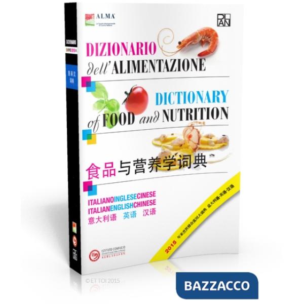 DIZIONARIO ALIMENTAZIONE CHINESE