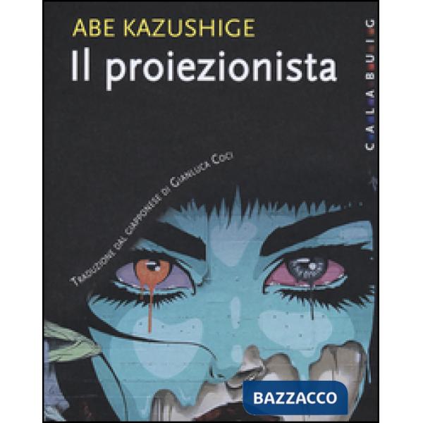 Proiezionista (Il)