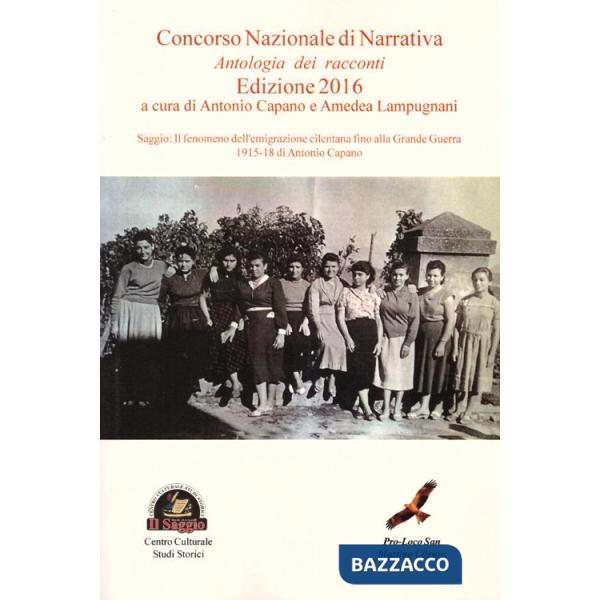 Antologia di racconti