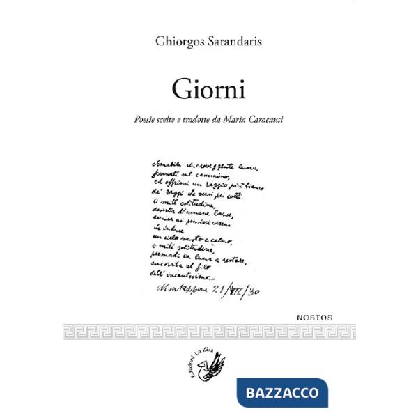 Giorni. Testo greco a fronte