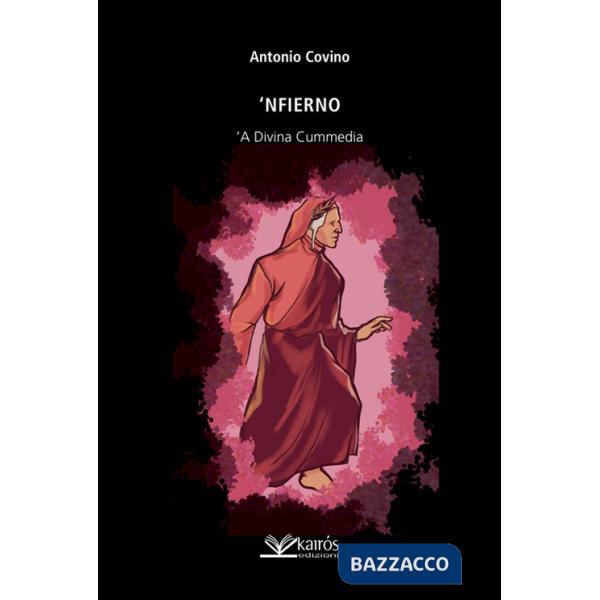 'Nfierno 'a Divina Cummedia