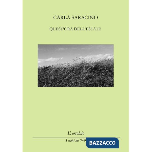 Quest'ora dell'estate