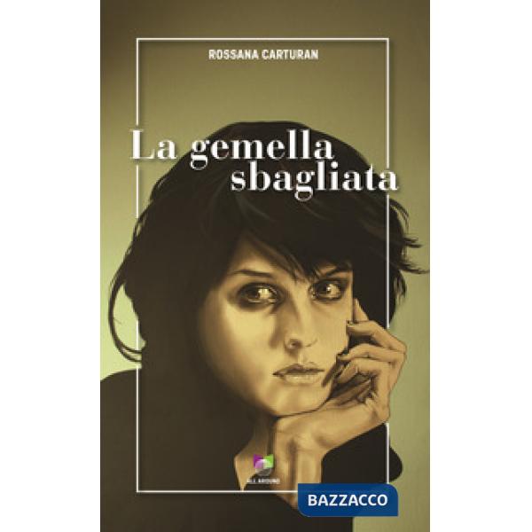 Gemella sbagliata (La)