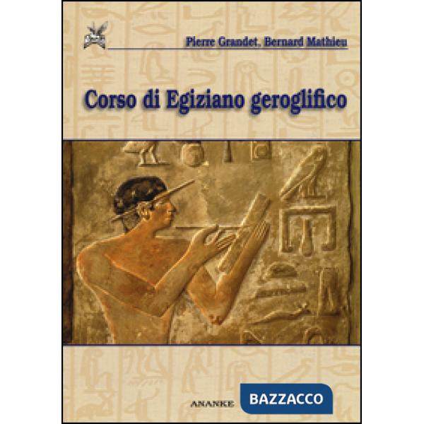 Corso di egiziano geroglifico