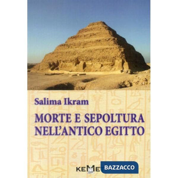 Morte e sepoltura nell'antico Egitto