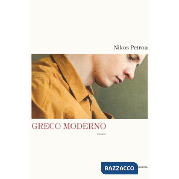 Greco moderno
