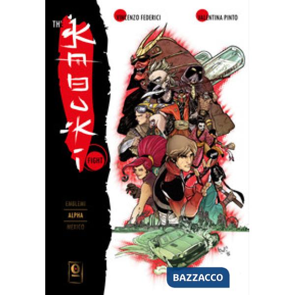 Kabuki Fight. Alpha (The)