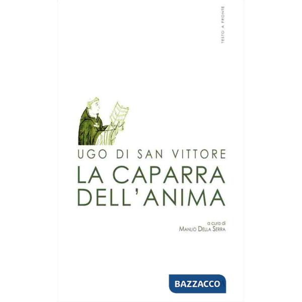 Caparra dell'anima-De arrha animae (La)