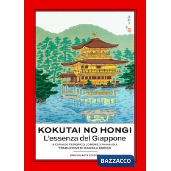 Kokutai no Hongi. L'essenza del Giappone