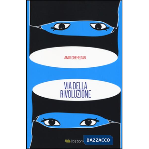 Via della rivoluzione