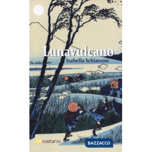 Lunavulcano