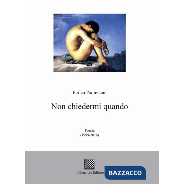 Non chiedermi quando