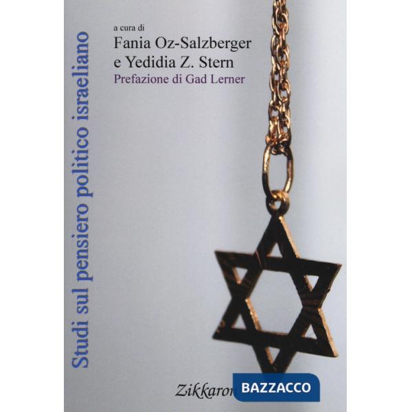 Studi sul pensiero politico israeliano