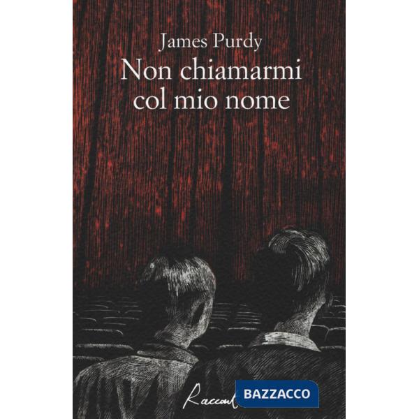 Non chiamarmi col mio nome