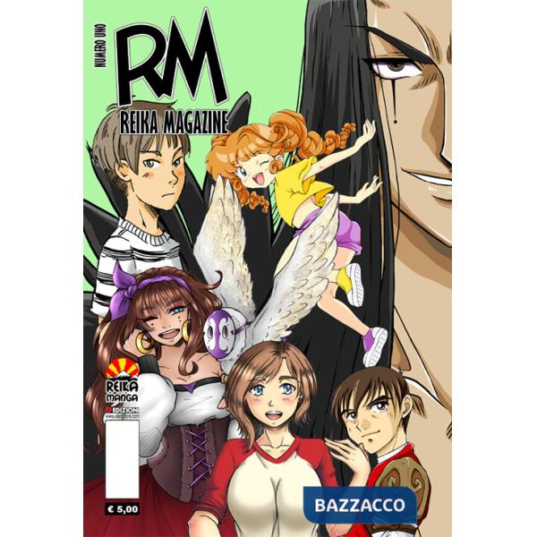 Reika Magazine. Vol. 1