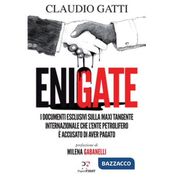 Enigate