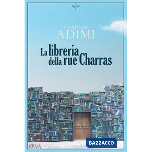Libreria della Rue Charras (La)
