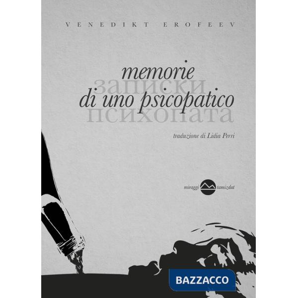 Memorie di uno psicopatico