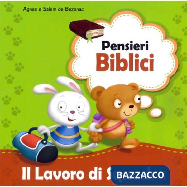 Lavoro di squadra (Il)