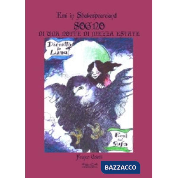 William Shakespeare. Sogno di una notte di mezza estate