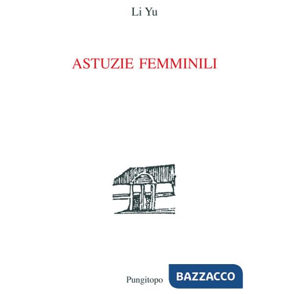 Astuzie femminili
