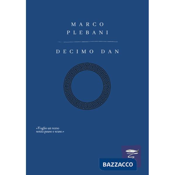 Decimo dan. Nuova ediz.