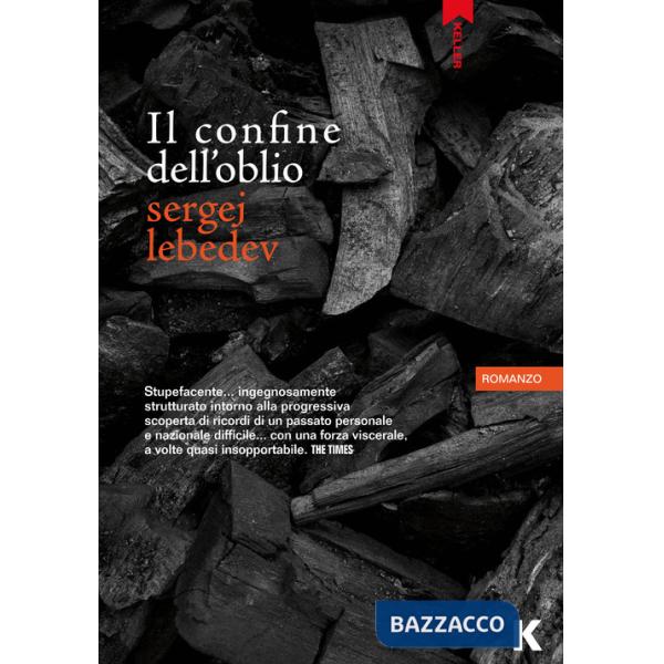 Confine dell'oblio (Il)