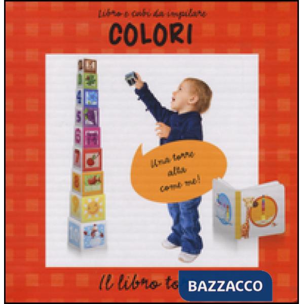 Libro torre. Libri e cubi da impilare. Con gadget (Il)