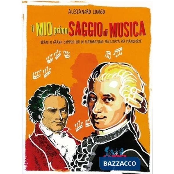 Mio primo saggio di musica (Il)
