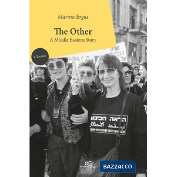 Other. A Middle Eastern story (The)