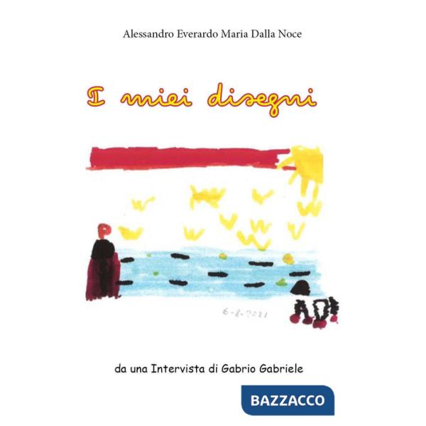 Miei disegni (I)