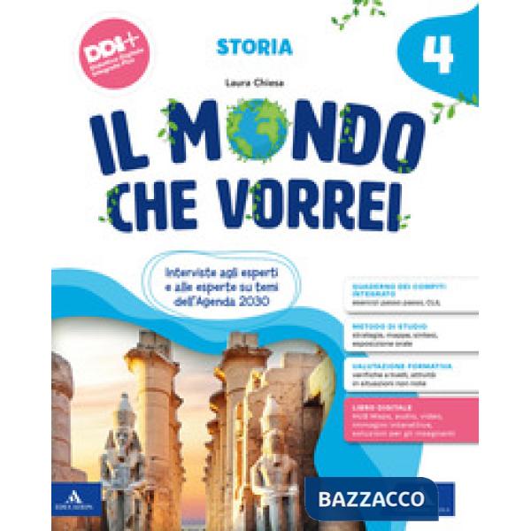 IL MONDO CHE VORREI 4 VOL. UNICO