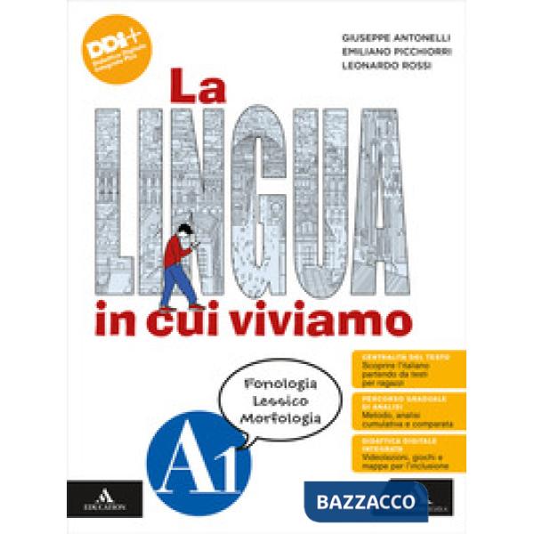 LINGUA IN CUI VIVIAMO VOL. A1 + QUADERNO